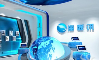 海聯訊再現意外驚喜，信息技術咨詢服務現扭轉信號，審慎為上